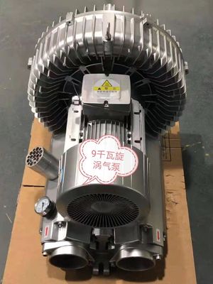 Bagian Mesin CNC 3Kw 1 Phase 220V Ring Vacuum Pump High Pressure
